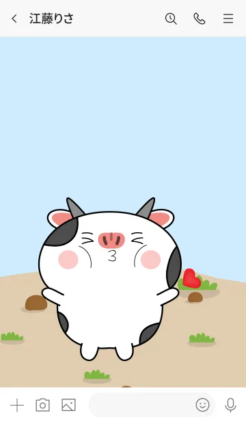 [LINE着せ替え] Emotions Cute Cow Theme (JP)の画像3