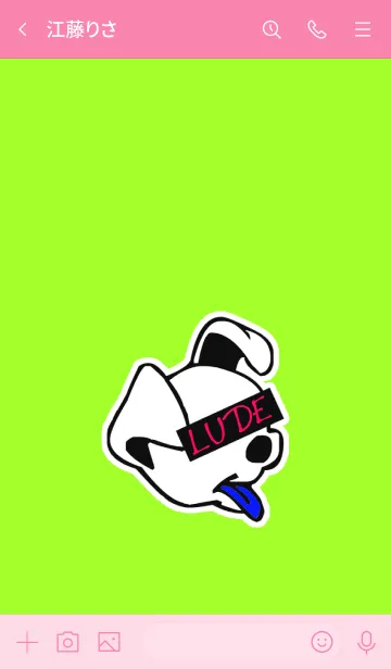 [LINE着せ替え] ルード ドッグ 29の画像3