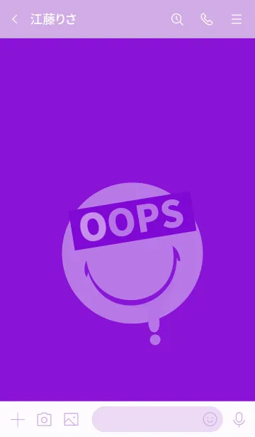 [LINE着せ替え] スピルド ミルク スマイル 59の画像3