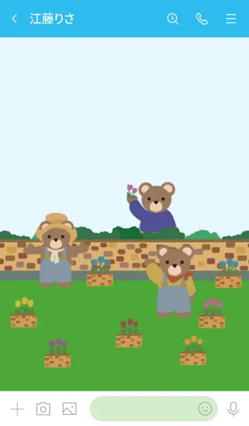 [LINE着せ替え] クマのガーデニング【チューリップ】の画像3