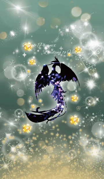 [LINE着せ替え] ベージュとカーキ : 幸運導く黒鳳凰の画像1