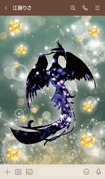 [LINE着せ替え] ベージュとカーキ : 幸運導く黒鳳凰の画像3