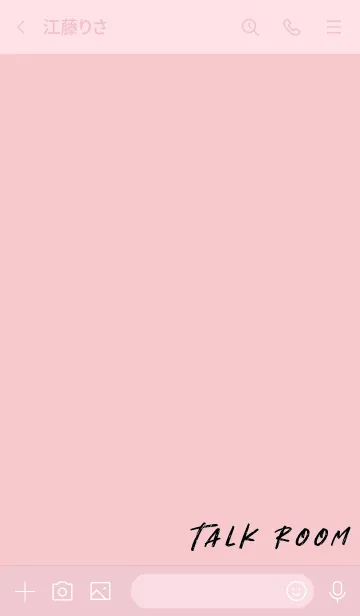 [LINE着せ替え] ピンク : ストリート文字の画像3