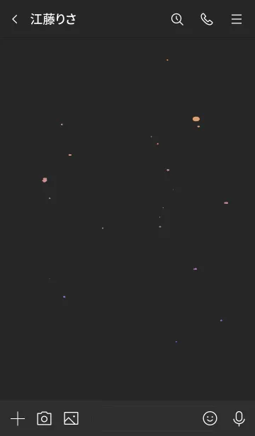 [LINE着せ替え] Deerlight Simple - Dark Mode X_V.07の画像3