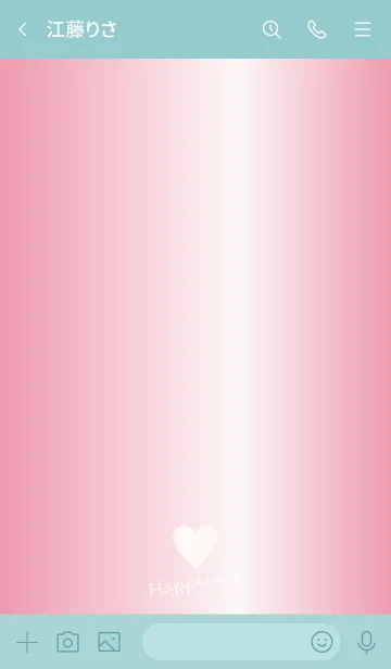 [LINE着せ替え] Small Heart *GlossyPink 8*の画像3