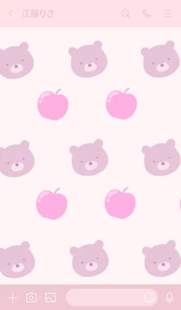 [LINE着せ替え] くまとりんごの着せかえ ピンクの画像3