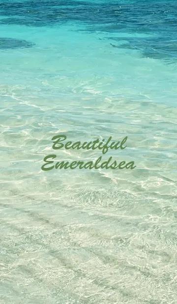 [LINE着せ替え] - Beautiful Emeraldsea - 9の画像1