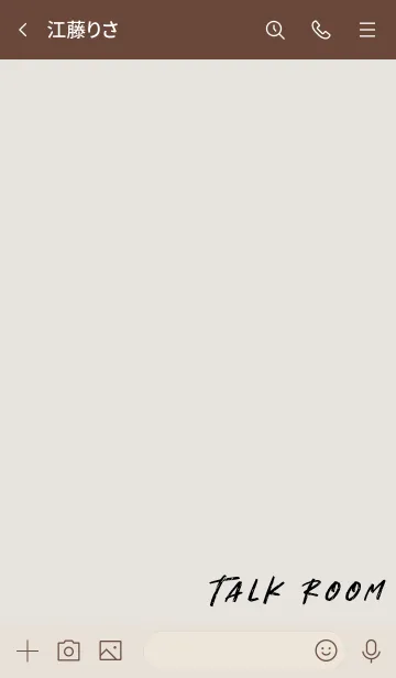 [LINE着せ替え] ベージュとカーキ : ストリート文字の画像3