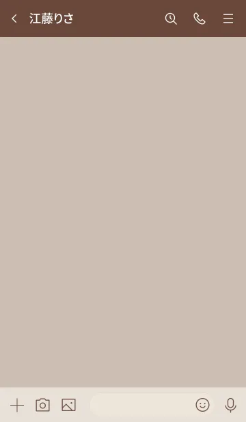 [LINE着せ替え] 大人かわいい唇＊くすみベージュの画像3