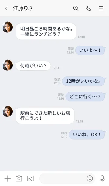 [LINE着せ替え] シンプル着せ替え ライトブルー＆ピンク Wの画像4