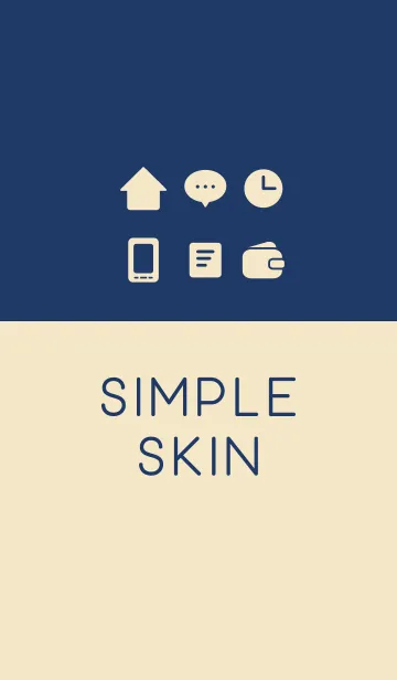 [LINE着せ替え] シンプル着せ替え ネイビー＆ベージュ2の画像1