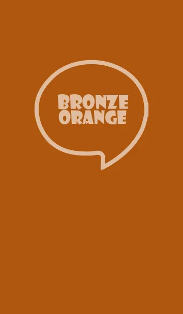 [LINE着せ替え] Love Bronze Orange Theme Vr.6 (JP)の画像1