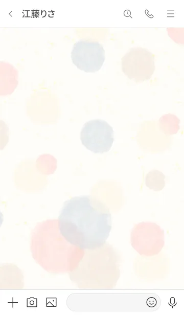 [LINE着せ替え] シンプル 水彩の画像3