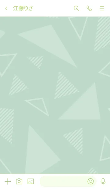 [LINE着せ替え] シンプル 白三角 グリーンの画像3