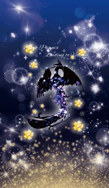 [LINE着せ替え] ネイビー : 幸運導く黒鳳凰の画像1