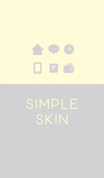 [LINE着せ替え] シンプル着せ替え イエロー＆グレー 02の画像1
