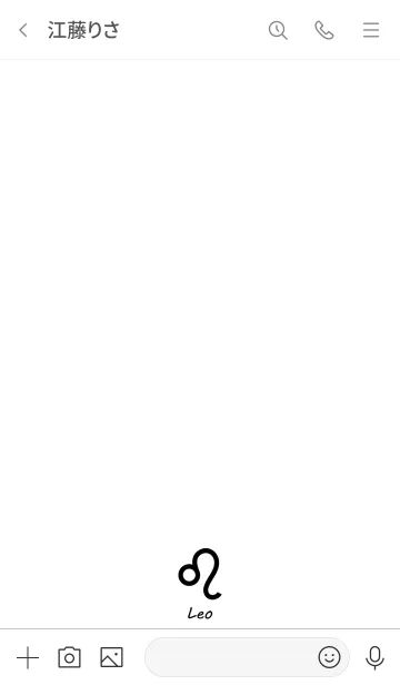 [LINE着せ替え] ミニマリスト˙レオの画像3