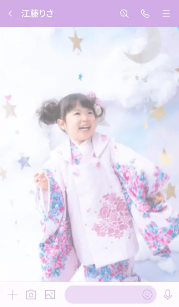 [LINE着せ替え] みなせな着せ替え@jouericの画像3