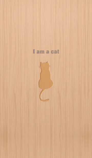 [LINE着せ替え] I am a cat..7の画像1