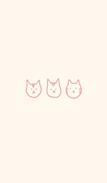 [LINE着せ替え] ゆるーい ねこ トラ柄 / ぴんくの画像1