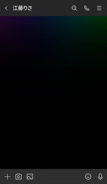 [LINE着せ替え] Dark Mode Colorsの画像3