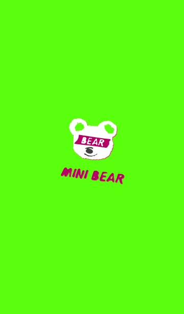 [LINE着せ替え] ミニ ベアー 60の画像1