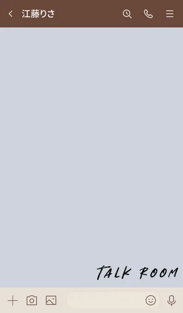 [LINE着せ替え] ベージュと青 : ストリート文字の画像3