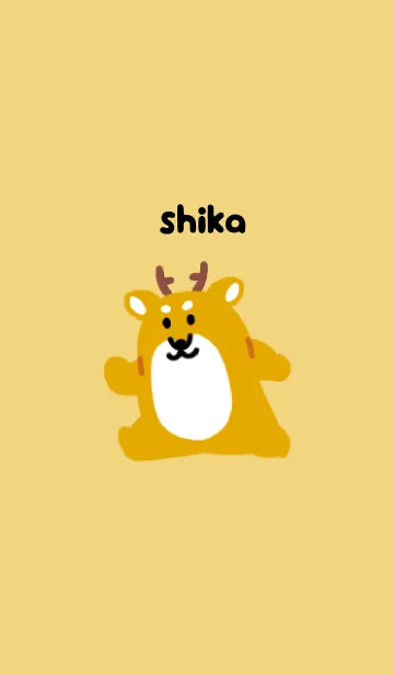 つのでるシカ3のLINE着せ替え