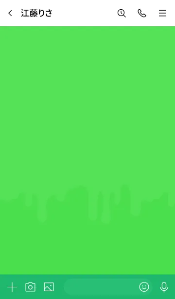 [LINE着せ替え] ベーシック スクイレル 25の画像3