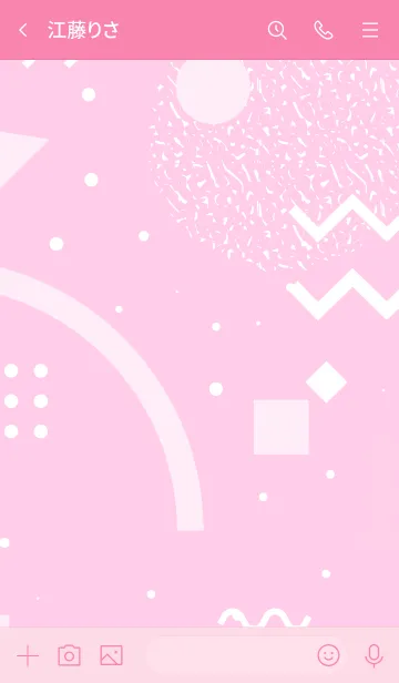 [LINE着せ替え] Abstract Geometric Pastel Pink 3の画像3