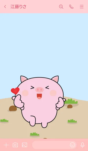 [LINE着せ替え] Emotions Cute Pig Theme (JP)の画像3