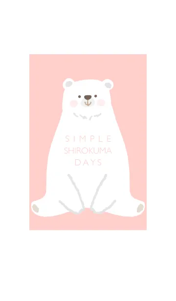 [LINE着せ替え] SIMPLE SHIROKUMA DAYSの画像1