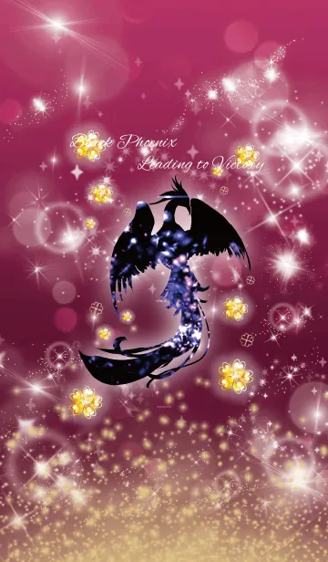 [LINE着せ替え] ピンク : 幸運導く黒鳳凰の画像1