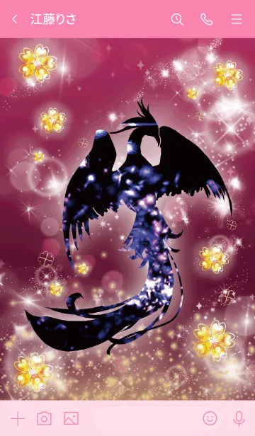 [LINE着せ替え] ピンク : 幸運導く黒鳳凰の画像3