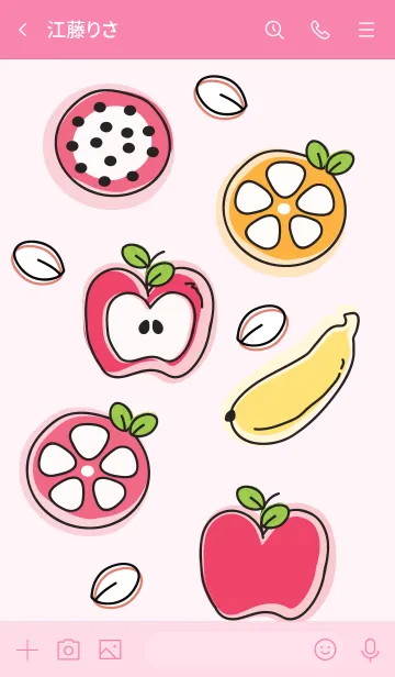 [LINE着せ替え] Cute fruits theme 37 :)の画像3