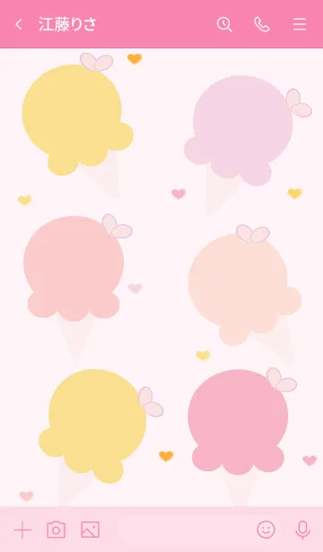 [LINE着せ替え] Cute ice-cream theme 103の画像3