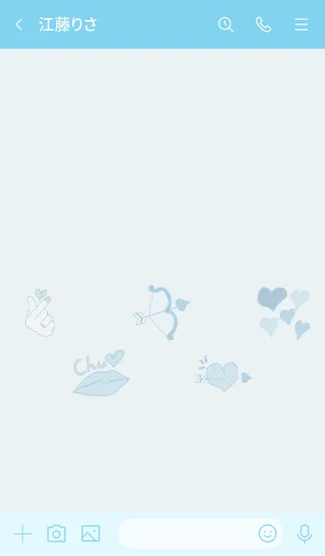 [LINE着せ替え] 推し色みつけた！青の87の画像3