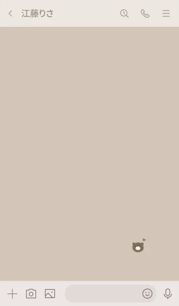 [LINE着せ替え] くすみカラーが大人ぽい。クマ。の画像3