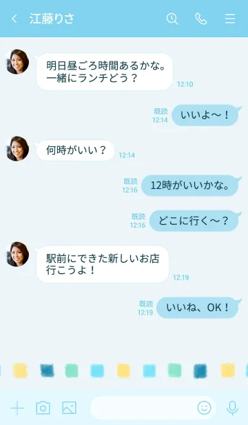 [LINE着せ替え] クレヨンの四角でシンプルにの画像4