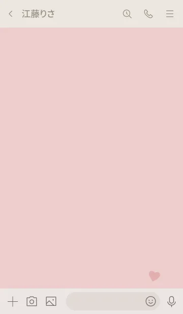 [LINE着せ替え] うさぎ × ハート シンプル ピンク。春の画像3