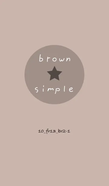 [LINE着せ替え] シンプル10 FR13 ベージュ2 ブラウン2-1の画像1