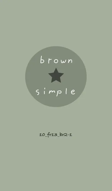 [LINE着せ替え] シンプル10 FR13 スモーキーMA ブラウン2-1の画像1