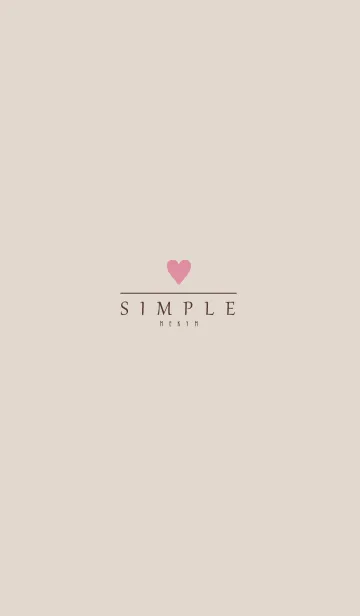 [LINE着せ替え] DUSKY BEIGE SIMPLE HEART 28の画像1