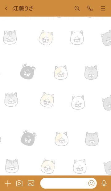 [LINE着せ替え] NEKO no BUCHAMARUの画像3
