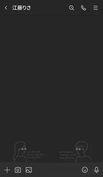 [LINE着せ替え] Sunglasses Boy and Girl /blackの画像3