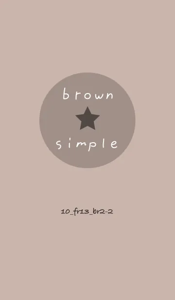 [LINE着せ替え] シンプル10 FR13 ベージュ2 ブラウン2-2の画像1