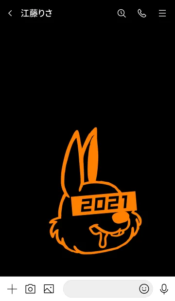 [LINE着せ替え] 2021 ラビット 24の画像3