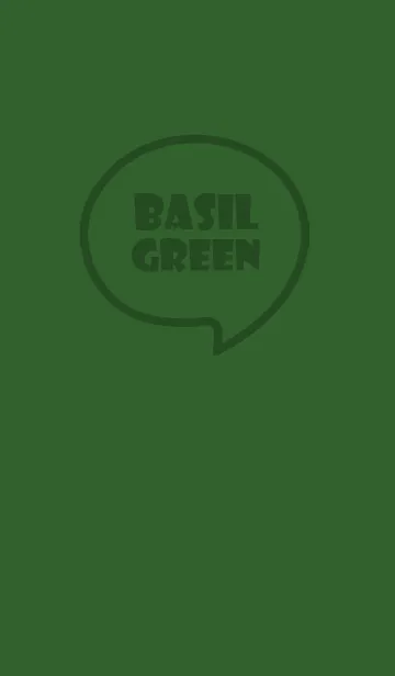 [LINE着せ替え] Love Basil Green Theme Vr.6 (JP)の画像1