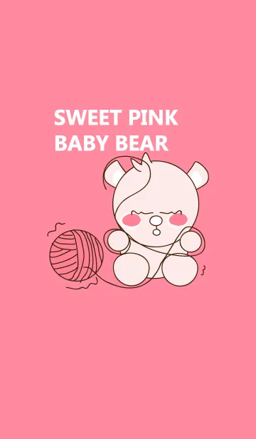 [LINE着せ替え] Sweet pink baby bear 77の画像1