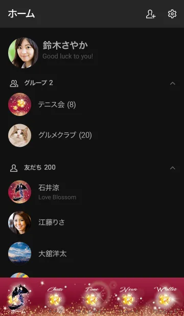 [LINE着せ替え] ボルドー : 幸運導く黒鳳凰の画像2